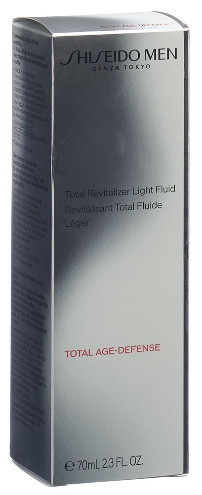 SHISEIDO Total Revitalizing Light (re)