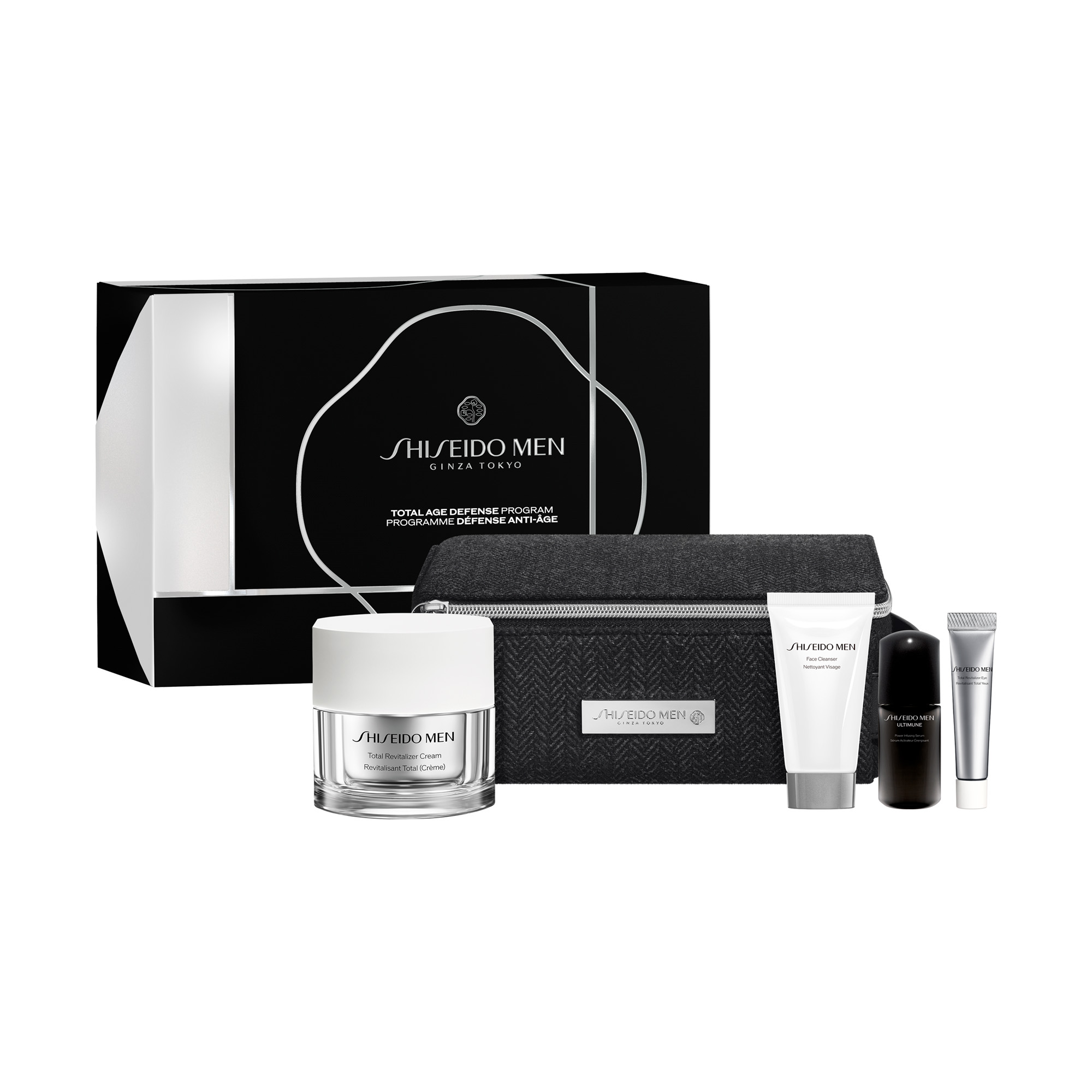 SHISEIDO Shiseido Men Holiday Kit
