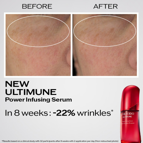SHISEIDO Ultimune Power Infusing, image 3 sur 4