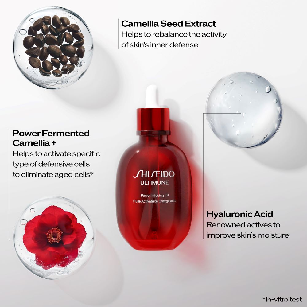SHISEIDO Ultimune Power Infusing Oil, image 3 sur 5